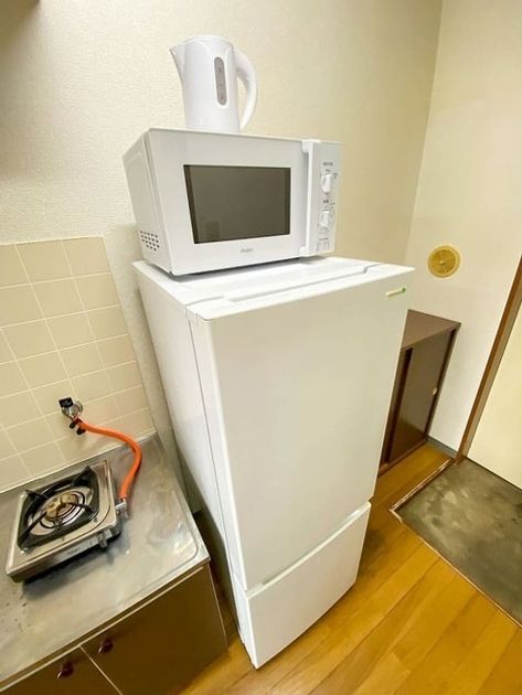 Naikan9 20251028135313 945x630