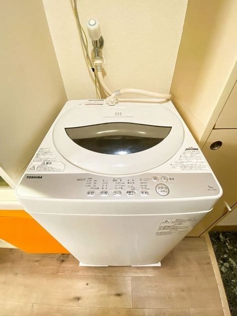 Naikan8 20260312110819 945x630