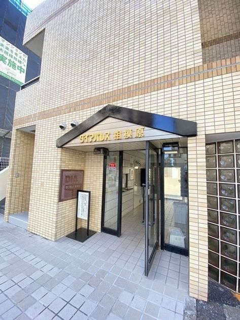 Naikan19 20250815133400 945x630