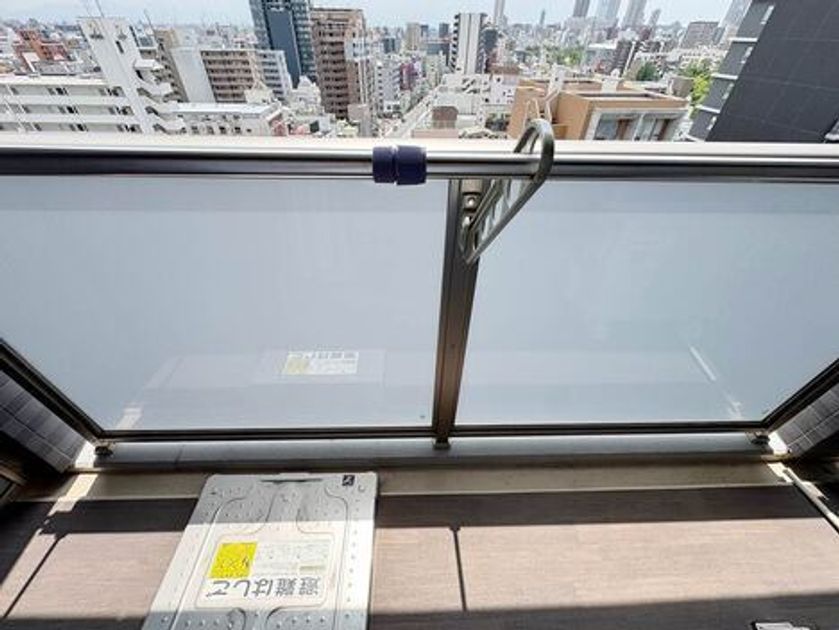 Naikan15 20250717120702 945x630