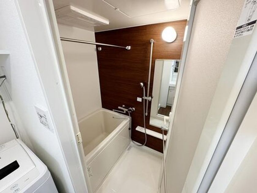 Naikan9 20250717120702 945x630