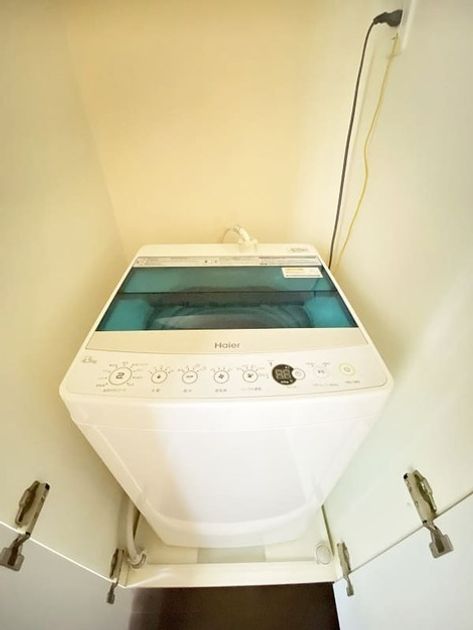 Naikan7 20250505143744 945x630