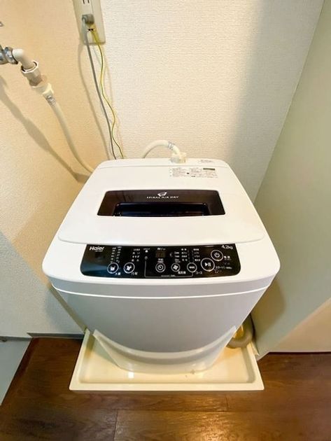 Naikan8 20260306185217 945x630