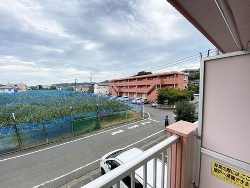 Naikan15 20230924123531 945x630