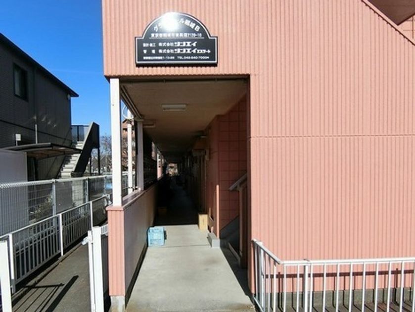 Naikan19 20230206172741 945x630