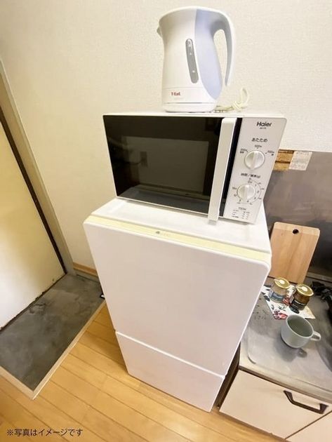 Naikan8 20230924123531 945x630