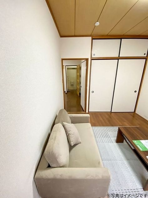 Naikan14 20260227123421 945x630