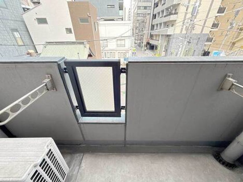 Naikan15 20250331161615 945x630