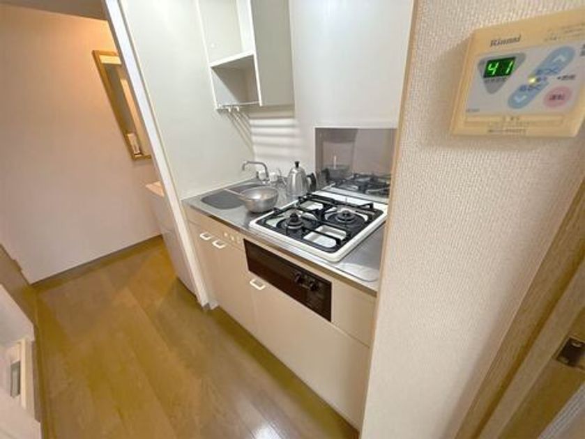 Naikan9 20250331161615 945x630