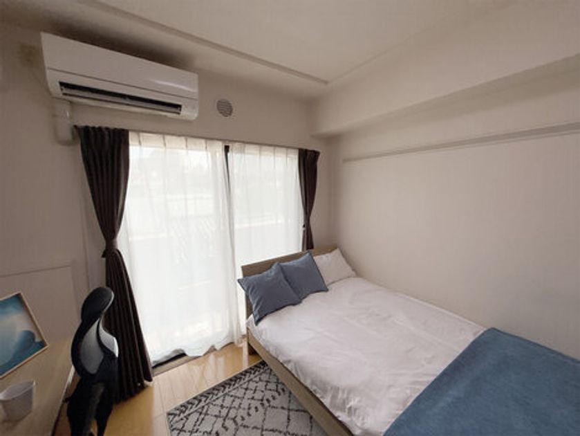 Naikan1 20250807172545 945x630