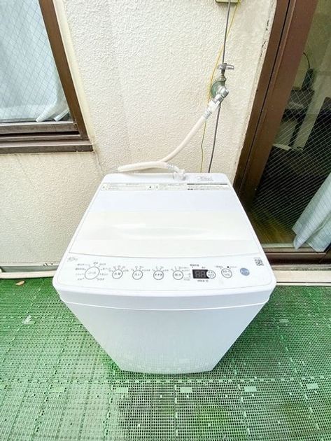 Naikan8 20251119110252 945x630