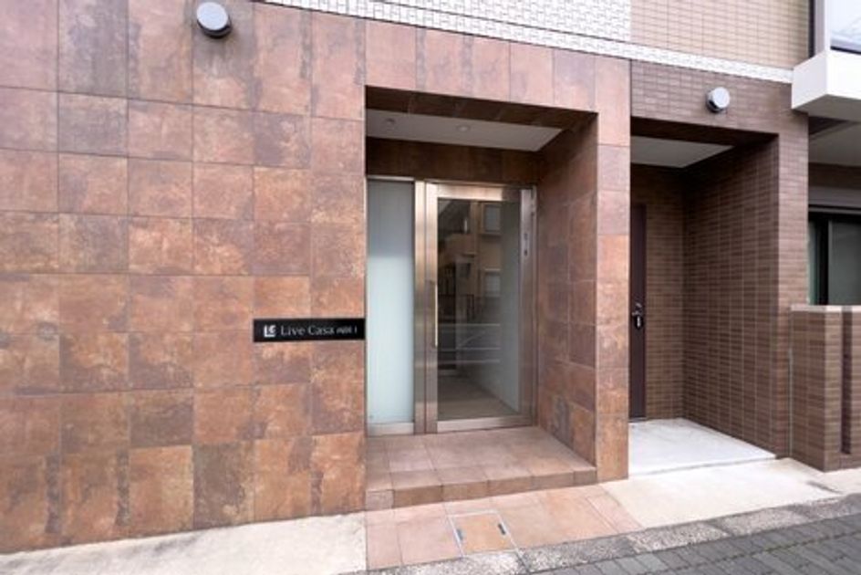 Naikan13 20231014135520 945x630
