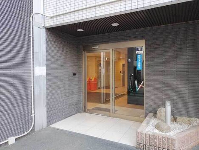 Naikan15 20251205110236 945x630