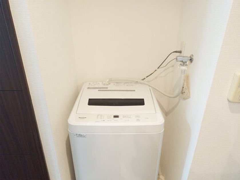 Naikan8 20251205110236 945x630