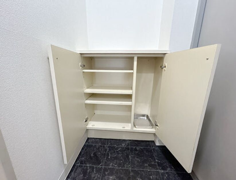 Naikan14 20250926115837 945x630