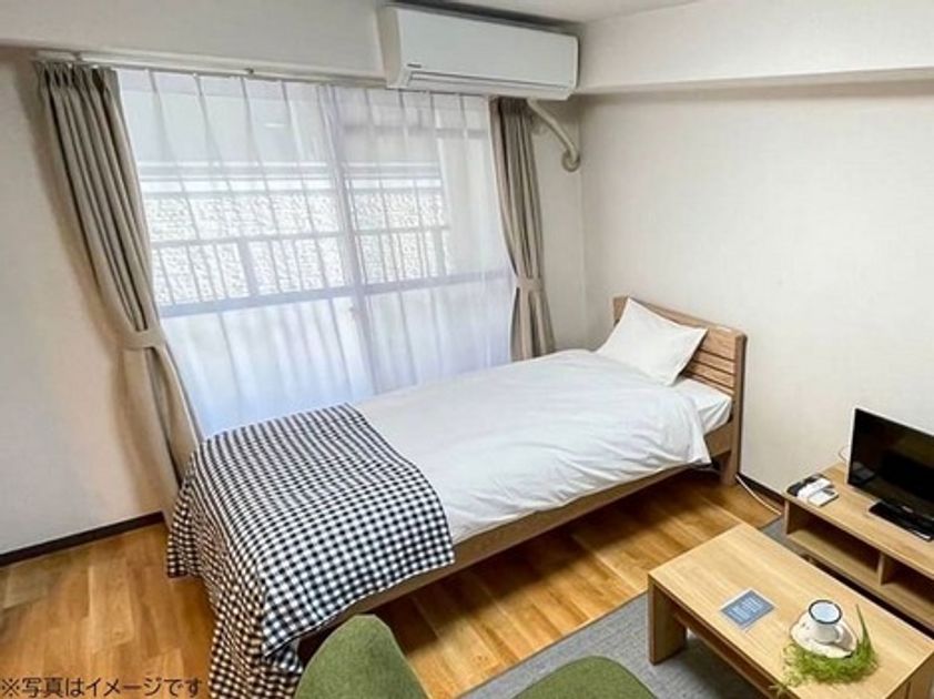 Naikan10 20240131175541 945x630