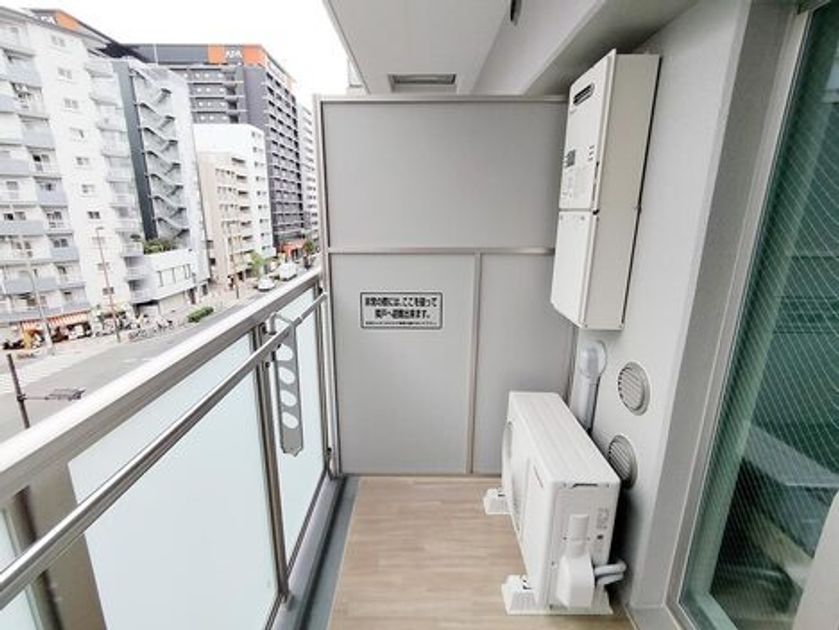 Naikan14 20240318152717 945x630