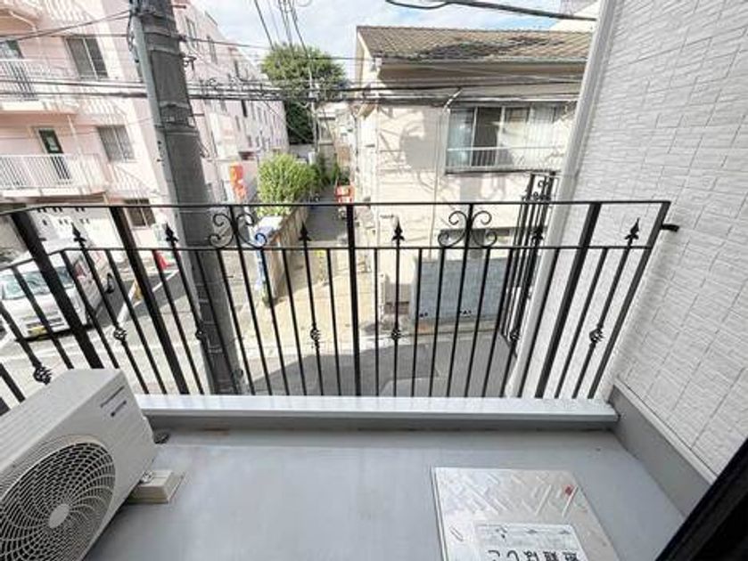 Naikan17 20250818143654 945x630