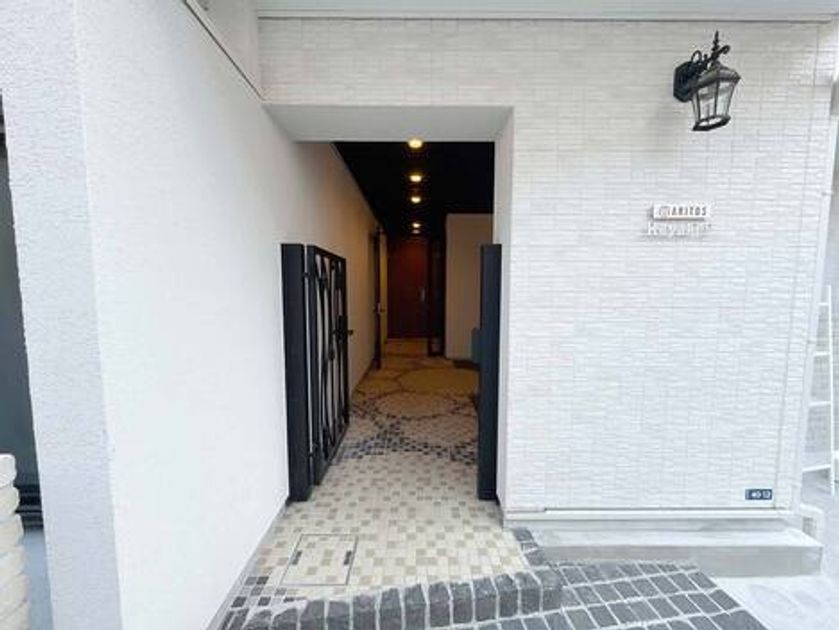 Naikan18 20250818143654 945x630