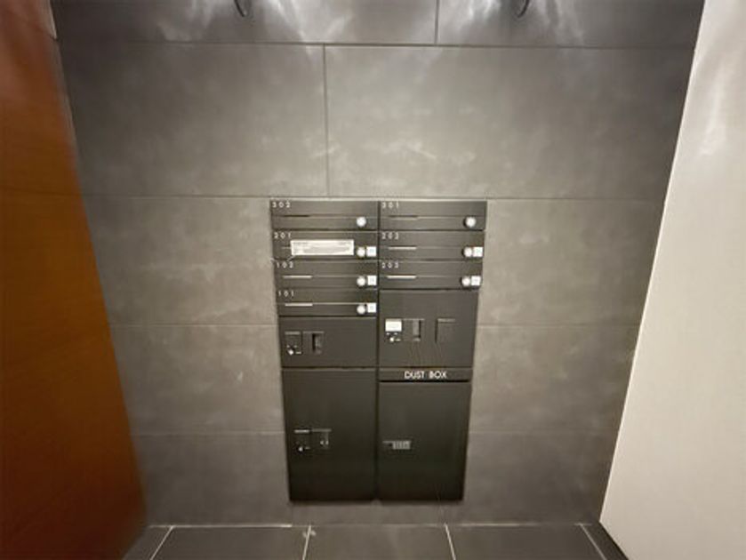 Naikan21 20250818143654 945x630