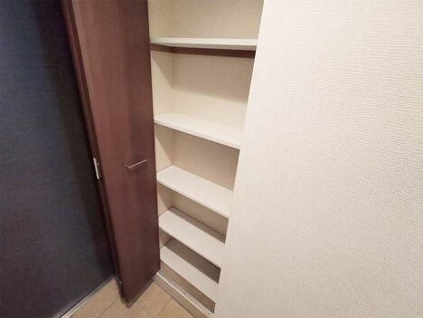 Naikan12 20250508105022 945x630