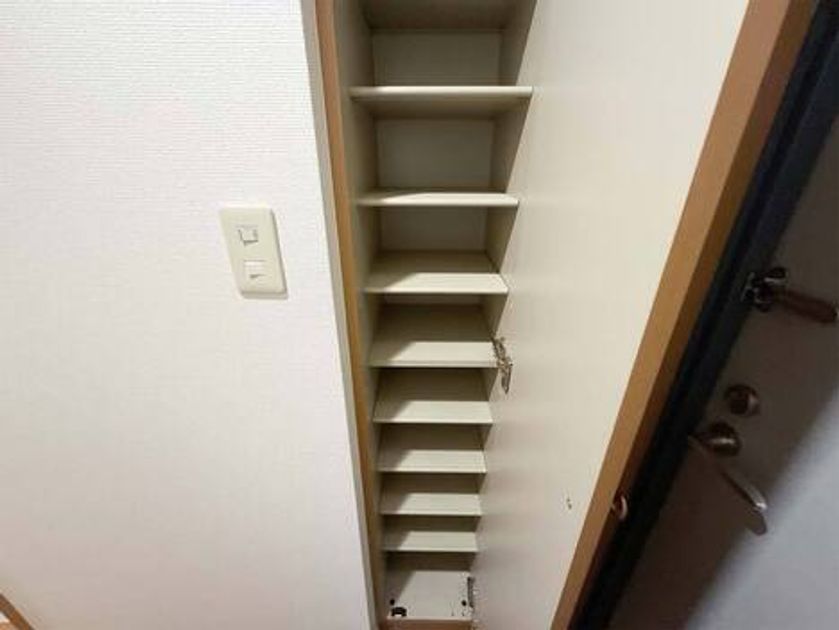 Naikan13 20250331151306 945x630
