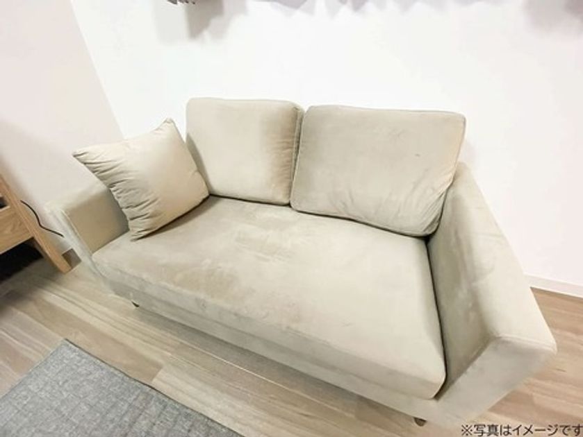 Naikan11 20241115160033 945x630
