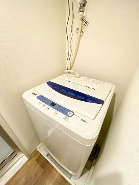Naikan8 20250704150722 945x630