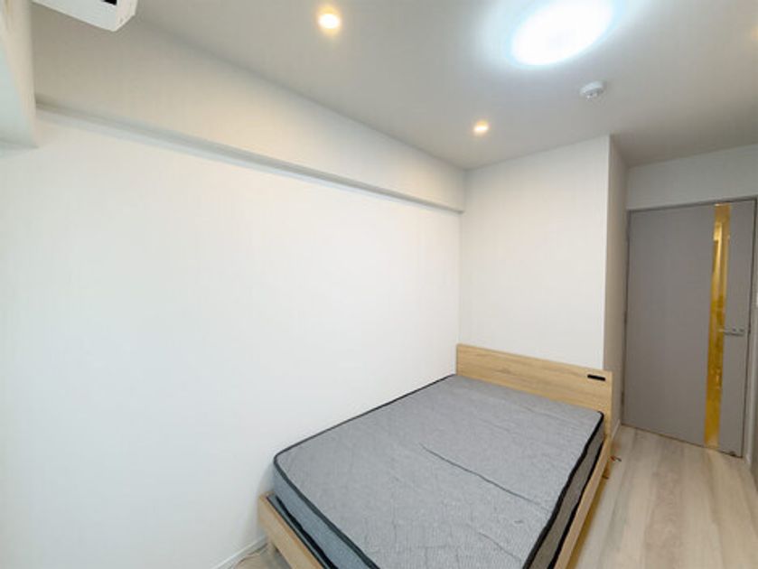 Naikan2 20250121104620 945x630