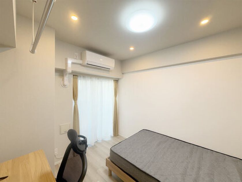 Naikan6 20250121104620 945x630