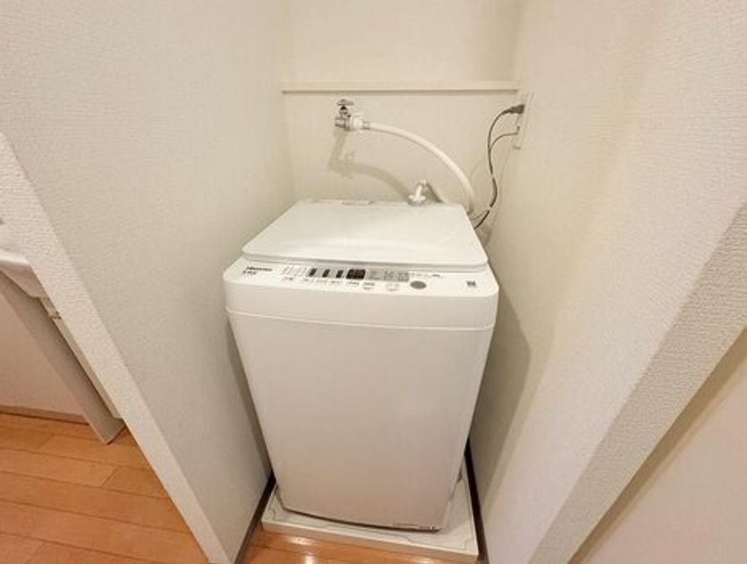 Naikan13 20241212140726 945x630