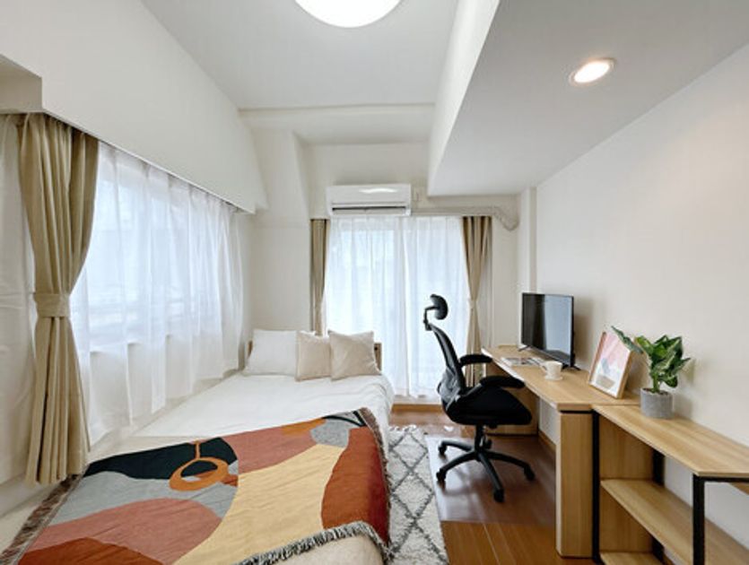 Naikan1 20250127115412 945x630