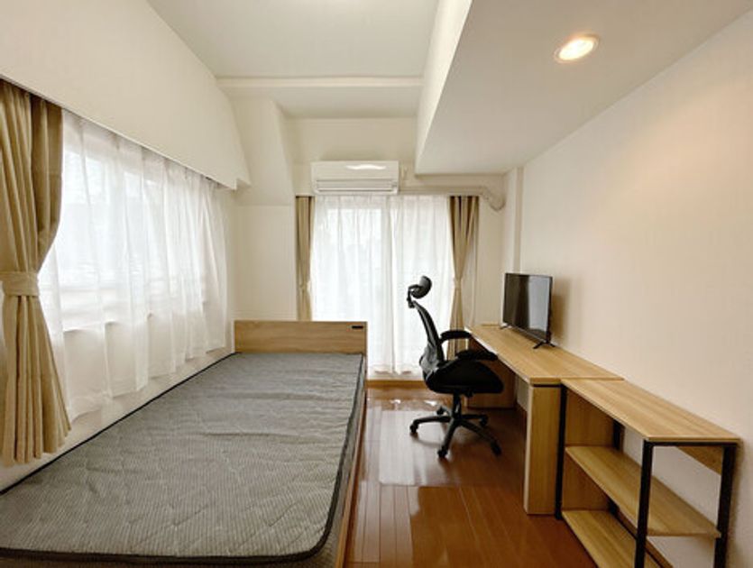 Naikan2 20250127115412 945x630