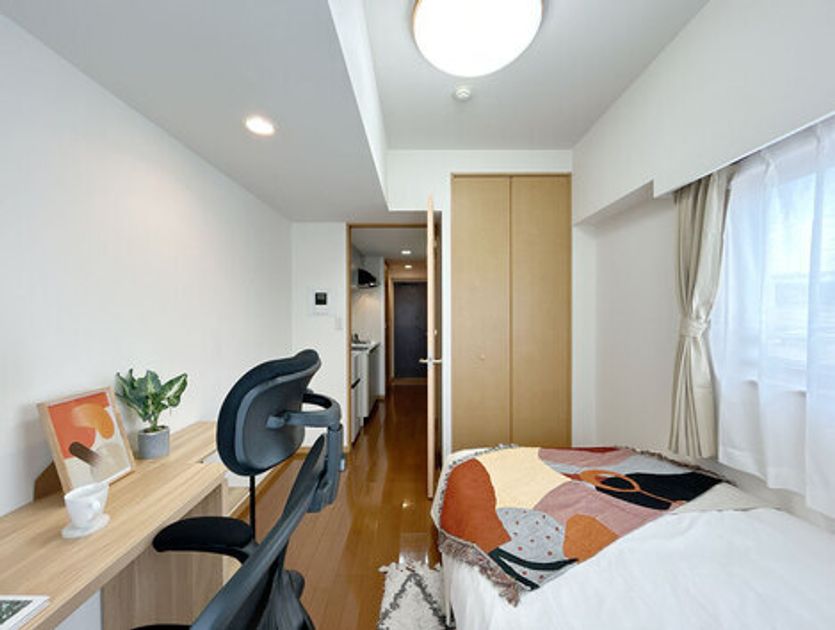 Naikan3 20250127115412 945x630