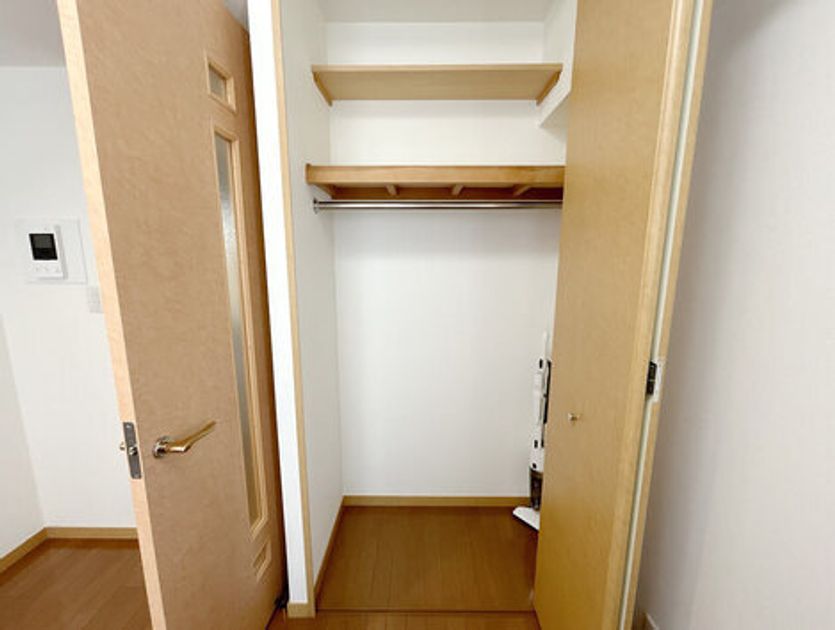Naikan8 20250127115412 945x630