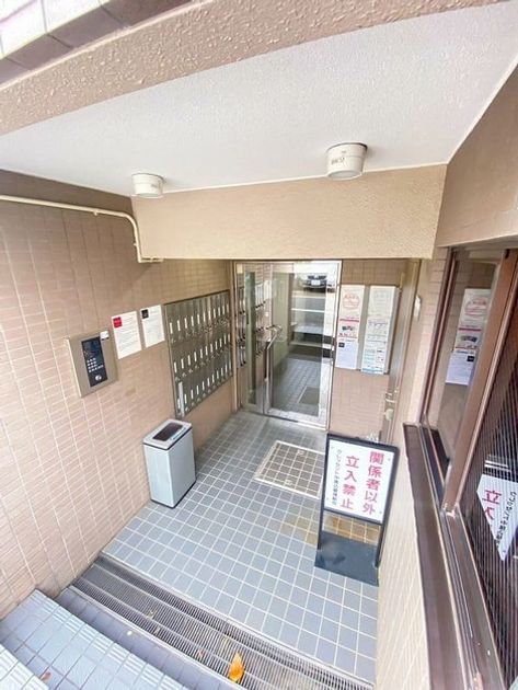 Naikan19 20250514211548 945x630