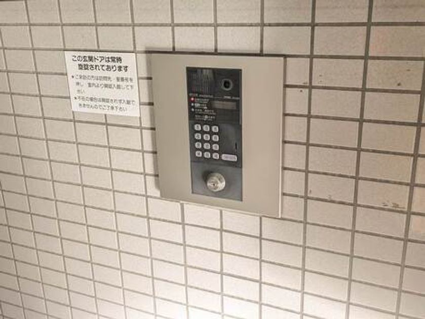 Naikan21 20250731111854 945x630