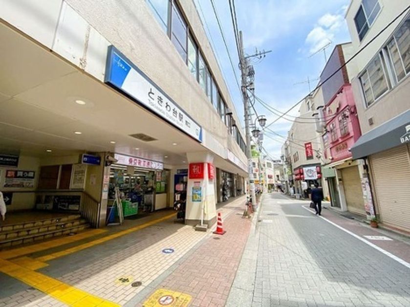 Naikan23 20250516234624 945x630