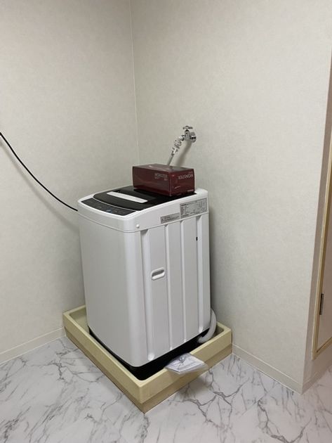 Naikan8 20250416165004 945x630