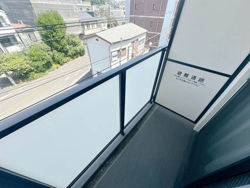 Naikan16 20240820103133 945x630