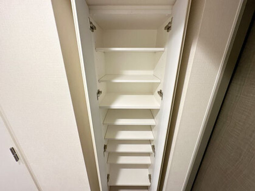 Naikan15 20240828145108 945x630