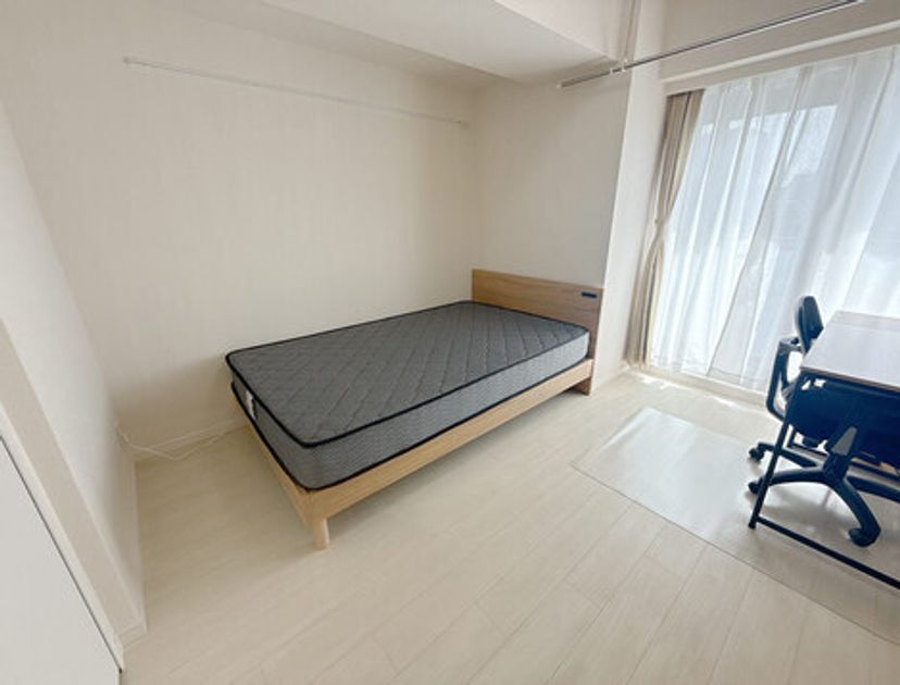 Naikan6 20250616113524 945x630