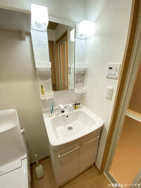 Naikan7 20250614152622 945x630