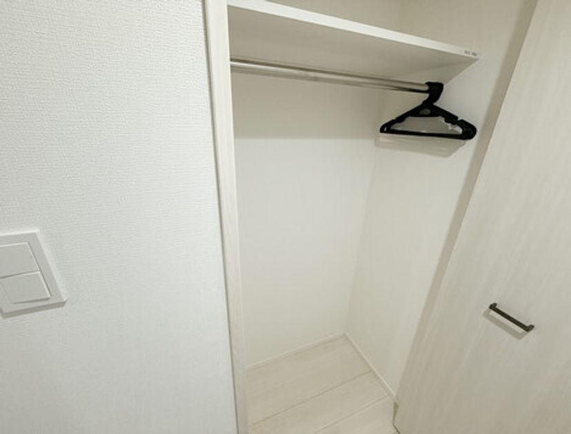 Naikan8 20250619133945 945x630