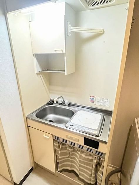 Naikan3 20250722151238 945x630