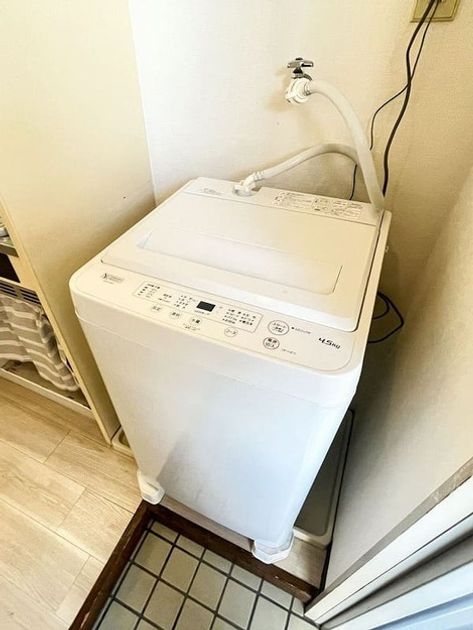 Naikan8 20250722151238 945x630