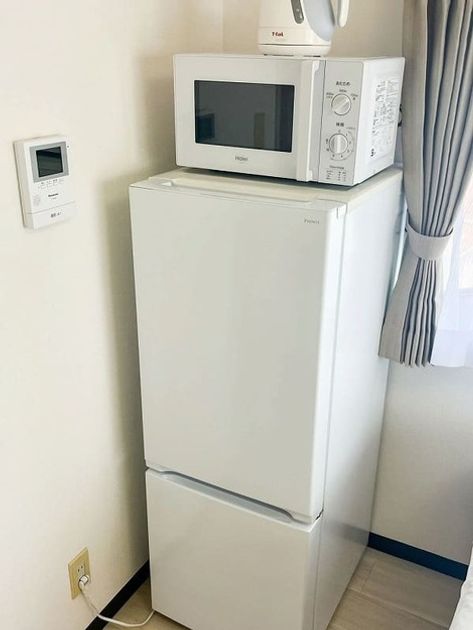 Naikan9 20250722151238 945x630