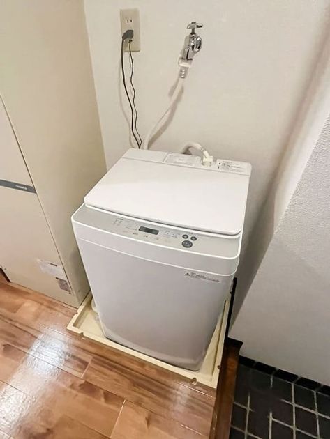 Naikan8 20250822145910 945x630