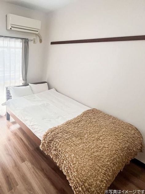 Naikan9 20250822145910 945x630