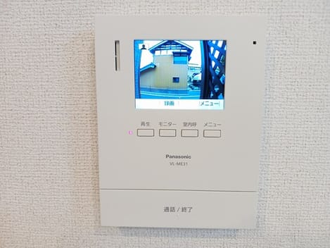 Naikan8 20250604000000